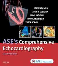 ASE心エコー図法のすべて（第２版）<br>ASE’s Comprehensive Echocardiography（2）