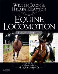馬の歩行（第２版）<br>Equine Locomotion（2）