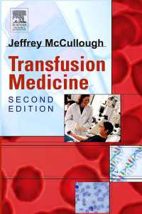 Transfusion Medicine E-Book（2）