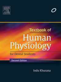 Textbook of Human Physiology for Dental Students（2）