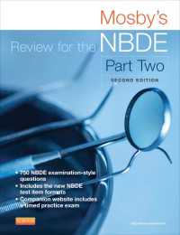 Mosby's Review for the NBDE Part II（2）