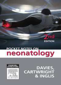 Pocket Notes on Neonatology（2）