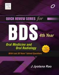QRS for BDS 4th Year - E-Book : Oral Medicine and Radiology
