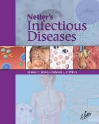 ネッター感染症（オンライン付）<br>Netter's Infectious Diseases E-Book : Netter's Infectious Diseases E-Book