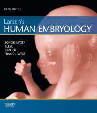 ラーセン人体発生学（第５版）<br>Larsen's Human Embryology（5）