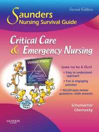 Saunders Nursing Survival Guide: Critical Care & Emergency Nursing（2）