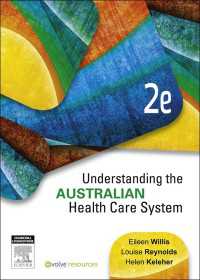 Understanding the Australian Health Care System - E-Book（2）