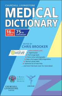 Churchill Livingstone ポケット医学辞典（第１６版）<br>Churchill Livingstone Medical Dictionary E-Book : Churchill Livingstone Medical Dictionary E-Book（16）