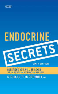 内分泌学シークレット（第６版）<br>Endocrine Secrets E-book（6）