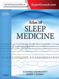 睡眠医学アトラス（第２版）<br>Atlas of Sleep Medicine E-Book : Expert Consult - Online and Print（2）