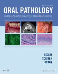 口腔病理学（第６版）<br>Oral Pathology - E-Book : Oral Pathology - E-Book（6）