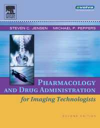 Pharmacology and Drug Administration for Imaging Technologists（2）