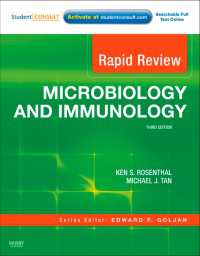微生物学・免疫学クイック・レビュー（第３版）<br>Rapid Review Microbiology and Immunology E-Book : Rapid Review Microbiology and Immunology E-Book（3）