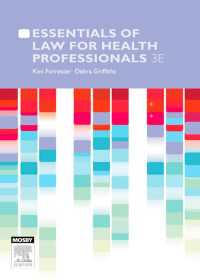 Essentials of Law for Health Professionals（3）