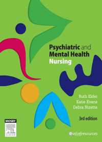 Psychiatric & Mental Health Nursing - E-Book（3）