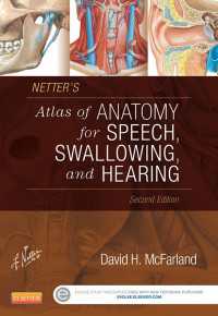 Netter's Atlas of Anatomy for Speech, Swallowing, and Hearing（2）