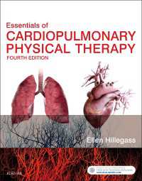 心肺理学療法エッセンシャル（第４版）<br>Essentials of Cardiopulmonary Physical Therapy - E-Book（4）