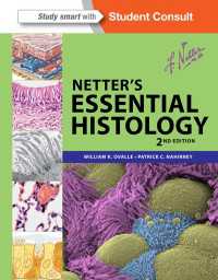 ネッター基礎組織学（第２版）<br>Netter's Essential Histology E-Book : Netter's Essential Histology E-Book（2）