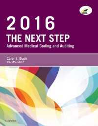 The Next Step: Advanced Medical Coding and Auditing, 2016 Edition - E-Book : The Next Step: Advanced Medical Coding and Auditing, 2016 Edition - E-Book