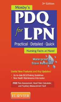 モスビーLPNのための便覧（第３版）<br>Mosby's PDQ for LPN - E-Book : Mosby's PDQ for LPN - E-Book（3）