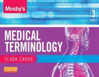 モスビー医学用語フラッシュカード（第３版）<br>Mosby's Medical Terminology Flash Cards - E-Book : Mosby's Medical Terminology Flash Cards - E-Book（3）