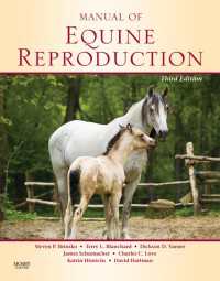 馬繁殖マニュアル（第３版）<br>Manual of Equine Reproduction（3）