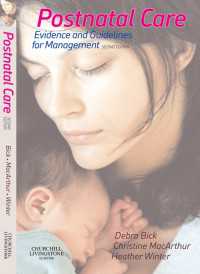 Postnatal Care E-Book : Postnatal Care E-Book（2）