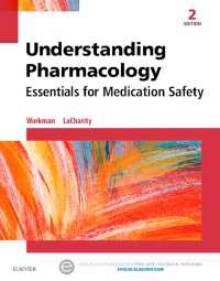 Understanding Pharmacology - E-Book : Understanding Pharmacology - E-Book（2）