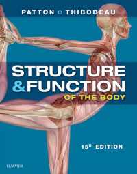 人体の構造と機能（第１５版）<br>Structure & Function of the Body - E-Book : Structure & Function of the Body - E-Book（15）