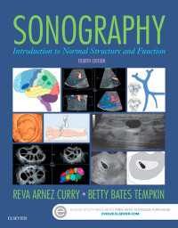 超音波診断入門（第４版）<br>Sonography - E-Book : Sonography - E-Book（4）