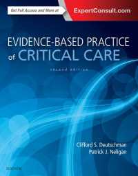 クリティカルケア：ＥＢ実践（第２版）<br>Evidence-Based Practice of Critical Care E-Book（2）