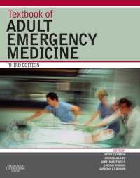 成人の救急医療（第３版）<br>Textbook of Adult Emergency Medicine E-Book（3）