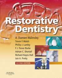 Restorative Dentistry（2）