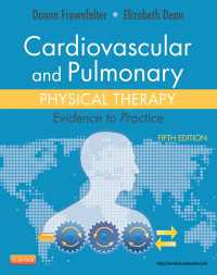 Cardiovascular and Pulmonary Physical Therapy : Evidence to Practice（5）