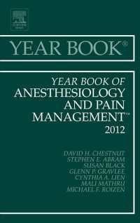 Year Book of Anesthesiology and Pain Management 2012