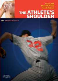 The Athlete's Shoulder（2）