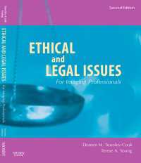 Ethical and Legal Issues for Imaging Professionals（2）