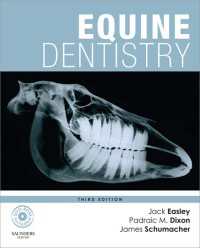 馬歯科学（第３版）<br>Equine Dentistry - E-Book（3）