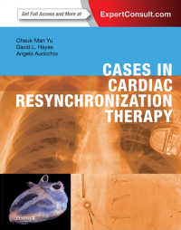 心臓再同期療法ケース<br>Cases in Cardiac Resynchronization Therapy E-Book
