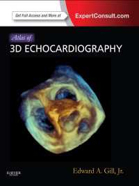 ３Ｄ心エコー・アトラス<br>Atlas of 3D Echocardiography E-Book : Expert Consult – Online