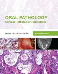 口腔病理学（第７版）<br>Oral Pathology - E-Book : Oral Pathology - E-Book（7）