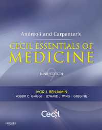 セシル内科学エッセンシャル（第９版）<br>Andreoli and Carpenter's Cecil Essentials of Medicine（9）