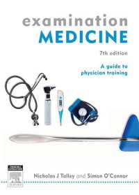 Examination Medicine : A Guide to Physician Training（7）