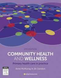 Community Health and Wellness - E-book : Primary Health Care in Practice（5）
