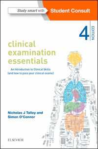 Clinical Examination Essentials - E-Book : An Introduction to Clinical Skills (and how to pass your clinical exams)（4）