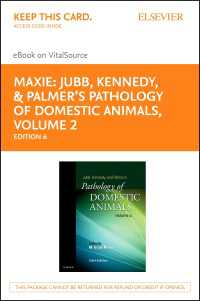 Jubb, Kennedy & Palmer's Pathology of Domestic Animals: Volume 2（6）