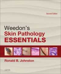 Weedon's Skin Pathology Essentials E-Book（2）