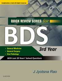 QRS for BDS III Year - E Book（2）