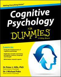 誰でもわかる認知心理学<br>Cognitive Psychology For Dummies