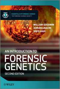 法遺伝学入門（第２版）<br>An Introduction to Forensic Genetics（2）